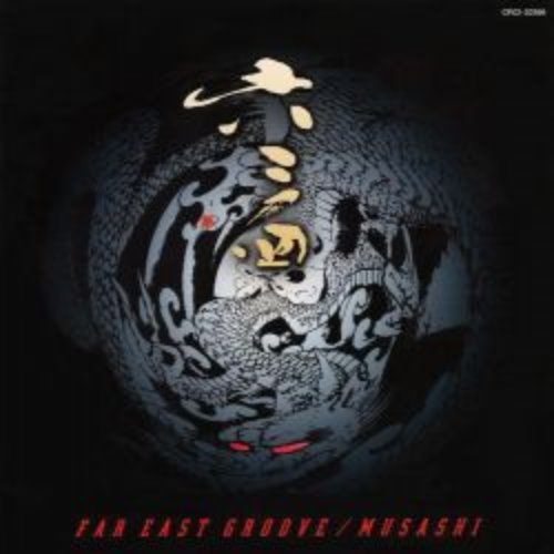 Musashi - Far East Groove