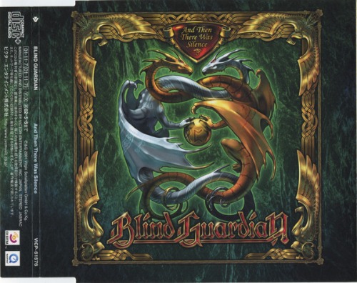 Blind Guardian - And Then There Was Silence (Single)