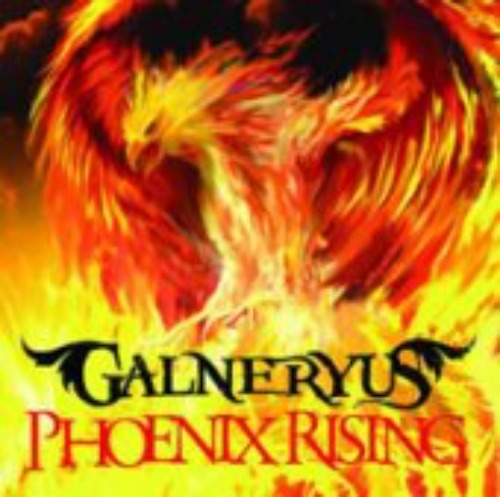 Galneryus - Phoenix Rising (2cd - 미)