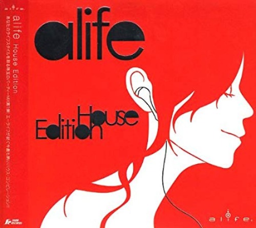 V.A. - Alife (House Edition) (digi)