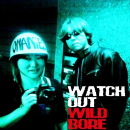 (J-Rock)Watch Out – Wild Bore