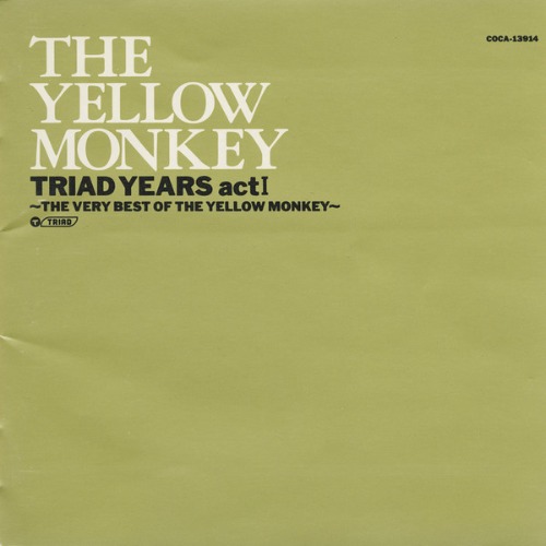 (J-Rock)The Yellow Monkey – Triad Years Act I: The Very Best