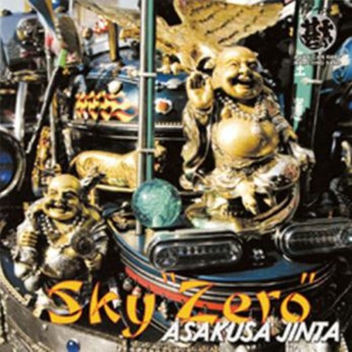 (J-Rock)Asakusa Jinta – Sky Zero