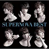 초신성 - Supernova Best (CD+DVD) (미)