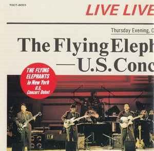 (Rental)The Flying Elephants - The Flying Elephants In New York