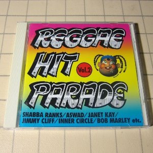V.A. - Reggae Hit Parade Vol.2