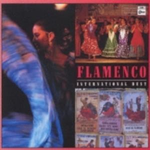 V.A. - Flamenco International Best
