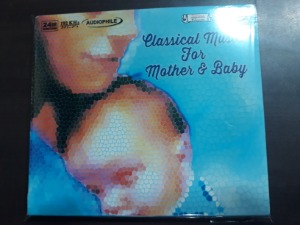 V.A. - Classical Music For Mother &amp; Baby