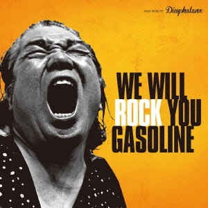 (J-Rock)Gasoline - We Will Rock You
