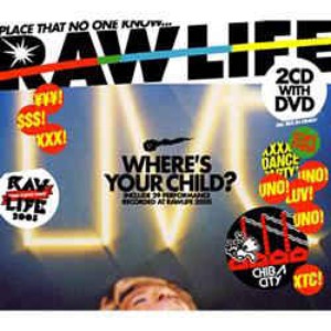 (J-Rock)V.A. - Raw Life: 29 Performance Recoded At Rawlife 2005 (2CD+DVD)