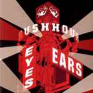 V.A. - Rush Hour Presents: Eyes &amp; Ears Edition (digi)