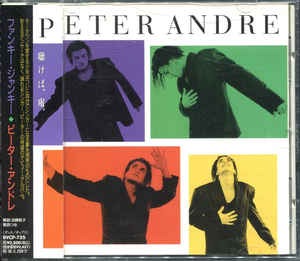Peter Andre - S/T