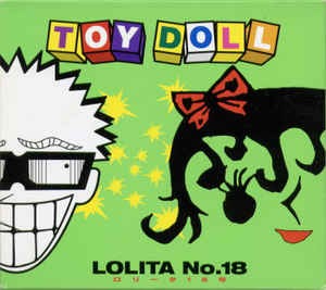 (J-Rock)Lolita No.18 - Toy Doll