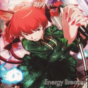 (J-동인)Energy Breaker: Sound Holic feat. 709sec.