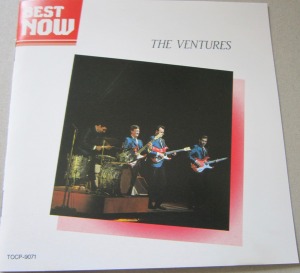 The Ventures - Best Now