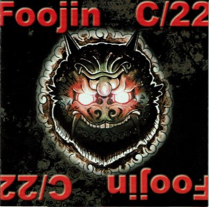 (J-Rock)Foojin - C/22