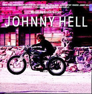(J-Rock)Kenichi Asai - Johnny Hell