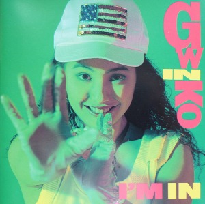 (J-Pop)Gwinko - I&#039;m In