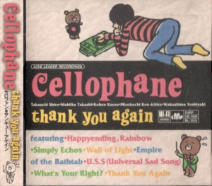 (J-Rock)Cellophane - Thank You Again