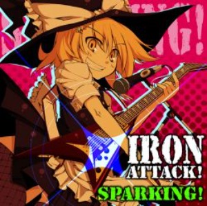 Iron Attack! - Spanking