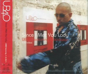 UB40 featuring Mikidozan - Since I Met You Lady (미) (Single)