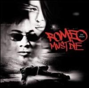 O.S.T. - Romeo Must Die
