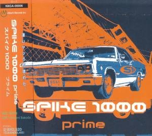 Spike 100 - Prime