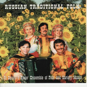 At Squire&#039;s Place - Russian Traditional Folk