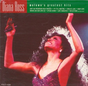 Diana Ross – Motown&#039;s Greatest Hits