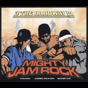 (J-Pop)Mighty Jam Rock – 3 The Hardway III