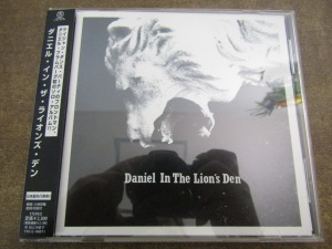 Daniel In The Lion&#039;s Den - S/T