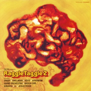 (J-Rock)V.A. - Raggle Taggle 2