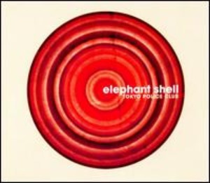 Tokyo Police Club – Elephant Shell (2cd)