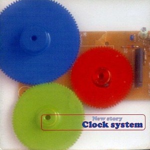 (J-Rock)Clock System – New Story