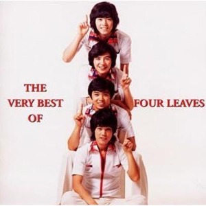 (J-Pop)Four Leaves - The Very Best Of