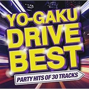 V.A. - Yo-Gaku Drive Best: Party Hits Of 30 Tracks (미)