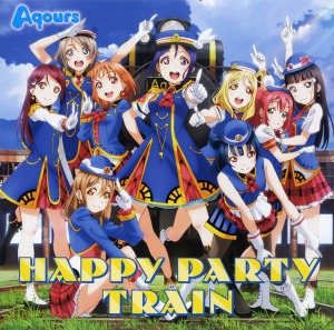 (J-Pop)Aqours – Happy Party Train (CD+Blu-Ray) (미)