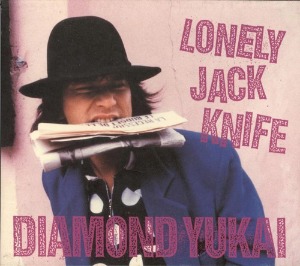 (J-Rock)Diamond Yukai – Lonely Jack Knife