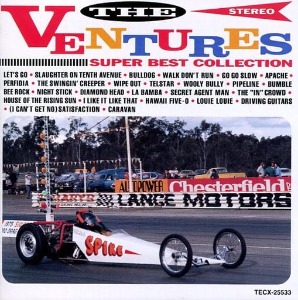 The Ventures – Super Best Collection