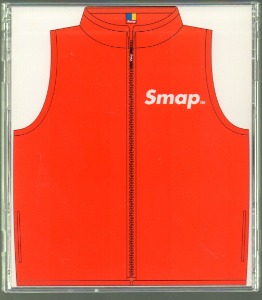 (J-Pop)Smap – Vest (2cd)