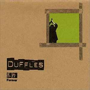 (J-Rock)Duffles – 暴力 Forever (digi)