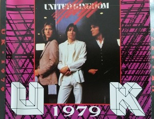 U.K. - 1979 (2cd - bootleg)