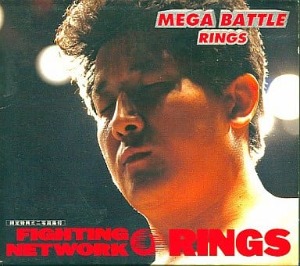 (J-Rock)V.A. - Mega Battle Rings