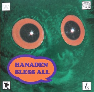 (J-Rock)Hanadensha – Hanaden Bless All (2cd)