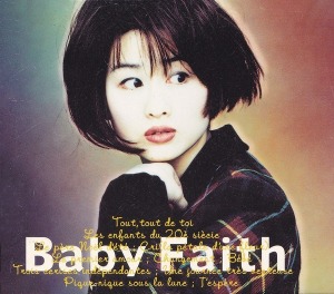 (J-Pop)Misato Watanabe – Baby Faith