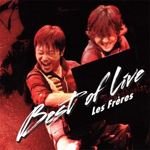 (J-Pop)Les Freres - Best Of  Live (SHM CD+DVD)