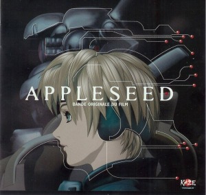 (J-Pop)O.S.T. -  Appleseed (2cd)