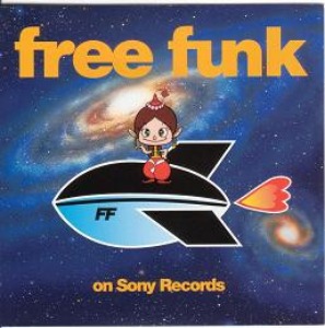 V.A. - Free Funk On Sony Records