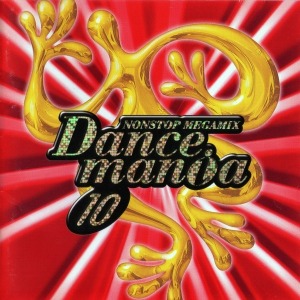 V.A. - Dancemania 10