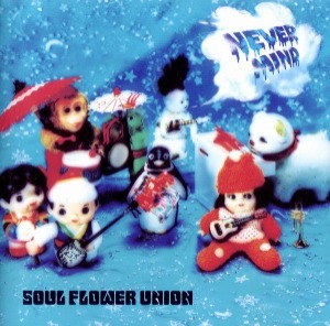 (J-Rock)Soul Flower Union –  Eejyanaika (Single)